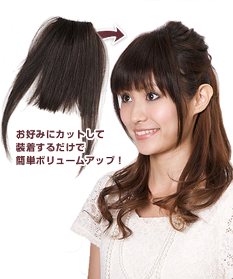 �O���E�B�b�O