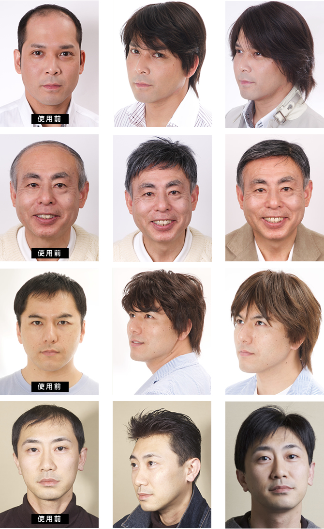 �f�l���f���g�p��